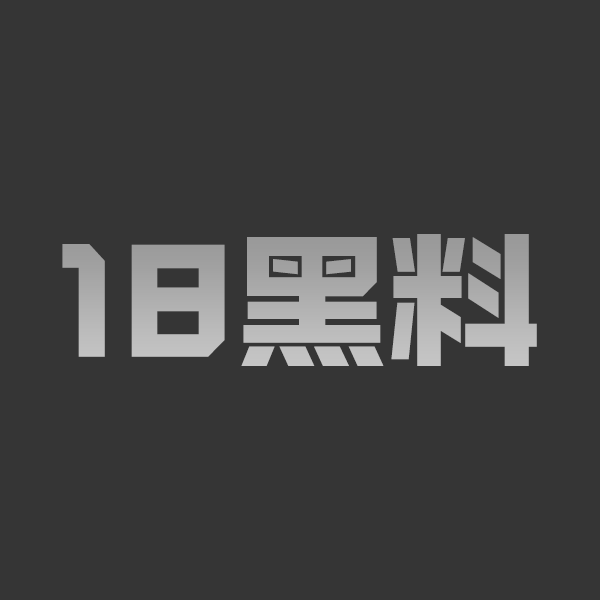 捷克街头 搭讪小情侣 重金诱惑下男友竟然主动让女友小哥陪一次 这下好了被人无套操逼 - 图1